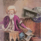 Картинка канала