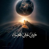 Картинка канала