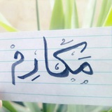 Картинка канала