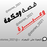 Картинка канала