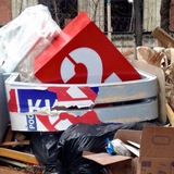 Картинка канала