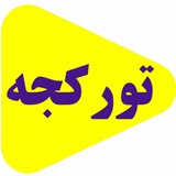 Картинка канала