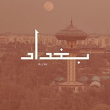 Картинка канала