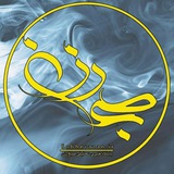 Картинка канала