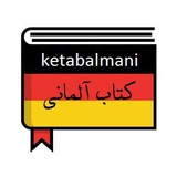 Картинка канала