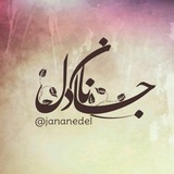 Картинка канала