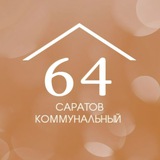 Картинка канала