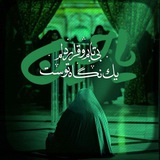 Картинка канала