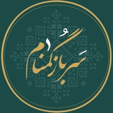 Картинка канала