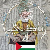 Картинка канала