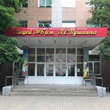 Картинка канала