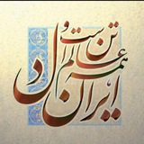 Картинка канала