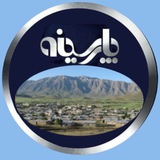 Картинка канала