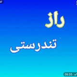Картинка канала