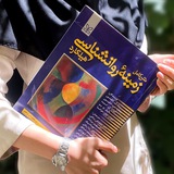 Картинка канала