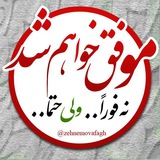 Картинка канала