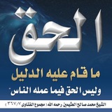 Картинка канала