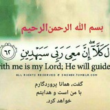 Картинка канала