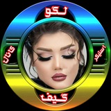 Картинка канала