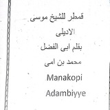 Картинка канала