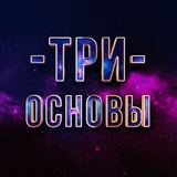 Картинка канала