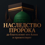 Картинка канала