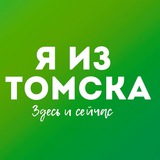 Картинка канала