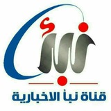 Channel Logo