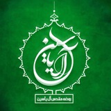 Картинка канала