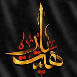 Картинка канала