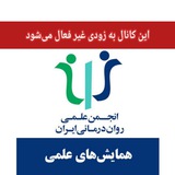 Картинка канала