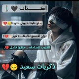 Картинка канала