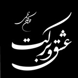 Картинка канала