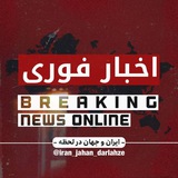 Картинка канала