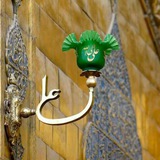 Картинка канала