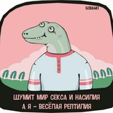 Картинка канала