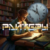 Картинка канала