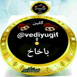 Картинка канала