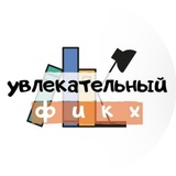 Картинка канала