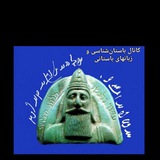 Картинка канала