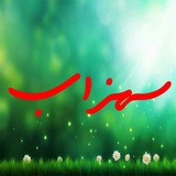 Channel Logo