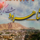 Картинка канала