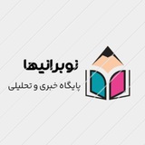 Картинка канала