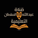 Картинка канала