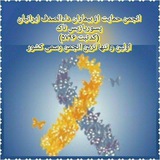 Картинка канала