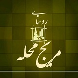 Картинка канала