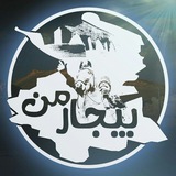 Картинка канала