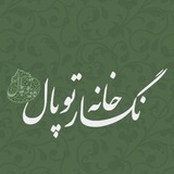 Картинка канала