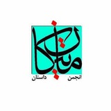 Channel Logo