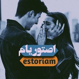 Картинка канала